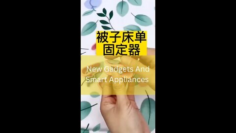 New Gadgets And Smart Appliances Versatile Utility For Ever Home #shorts #youtubeshorts