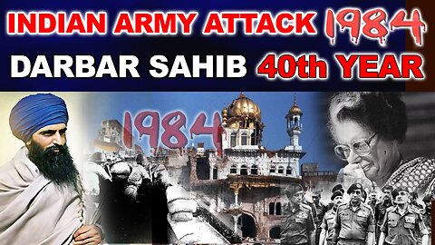 LIVE : 03-06-24 | INDIAN ARMY ATTACK 1984 DARBAR SAHIB 40TH YEAR