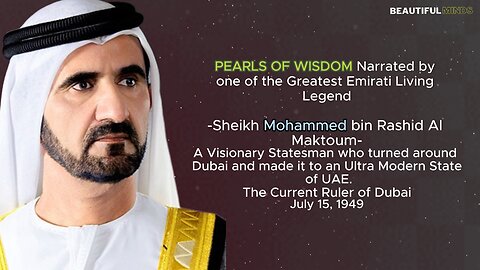 Famous Quotes |Sheikh Mohammed bin Rashid Al Maktoum|