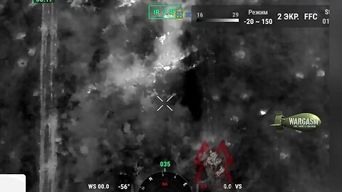 Infrared used to spot Ukrainian sabotage group, artillery called