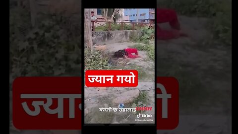 Dasain ko bala kvayo#shorts #tranding #youtubeshorts #viralvideo #rimalvlogs #viral #ytshorts #funny