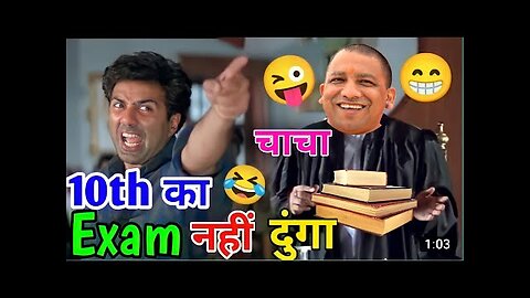 10 th exam result comedy || up board 2025 || Funny videos || Jitu Ki Vince || Ak Akash Funny video