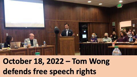 Tom Wong defends free speech