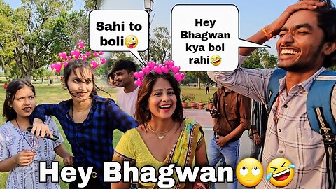 Kuch Kuch Hone Laga🤪🤣 Kya bol di😂 || Guddu Vlogs