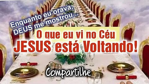 Visão do céu. O que DEUS me mostrou. #compartilhe #144 #jesus #yeshua #yahweh #wedding