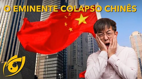 O PESADELO chinês: a China irá ENRIQUECER ou ENVELHECER?