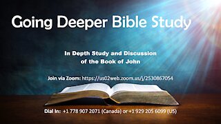 Bible Discussion Group - August 3rd, 2020