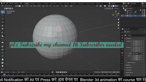 alt + left click not working in blender in हिन्दी | ALT + LEFT click not working in blender