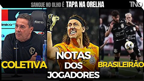 NOTAS DOS JOGADORES NA CLASSIFICAÇÃO DA COPA DO BRASIL | MAJESTOSO | BRASILEIRÃO | COLETIVA LUXA