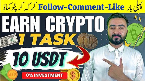 Make Money Online with Cryptocurrency in Pakistan Without Investment