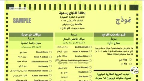 Dearborn election ballots will have an Arabic version