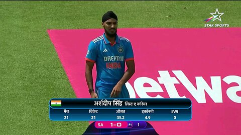 Arshdeep Singh पांच विकेट लेते हुए # India Vs South Africa # Cricket 🏏