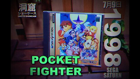 Pocket Fighter - Sega Saturn