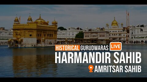 LIVE Gurbani | Gurudwara Sri Harmandir Sahib | Golden Temple Amritsar