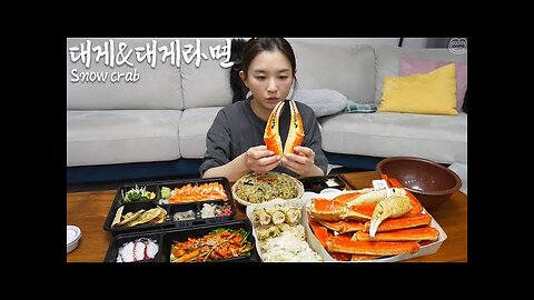 Huge Snow crab ☆ Snow crab intestine fried rice & snow crab ramyun