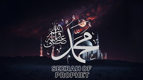 Ep-5 Important Events ( Marriage and Kaaba) Seerah Series Prophet Muhammad PBUH