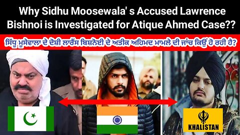 Sidhu Moosewala, Atique Ahmed and Bish.noi: What is Happening in India? HIBE TV