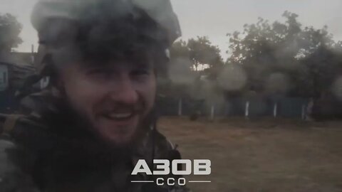 Азов ССО / Azov