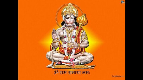 Hanuman Chalisa