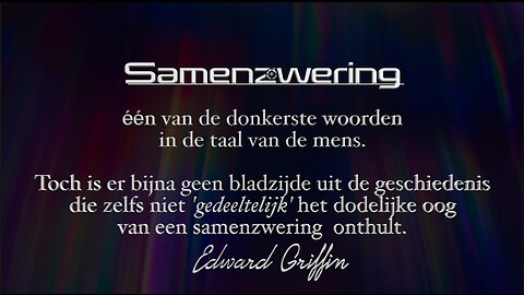 Het complot van 'het Kapitalisme' - De Kriminelen van Wall Street - Edward Griffin - Nederl.ot