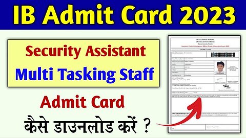 IB ADMIT CARD DOWNLOAD