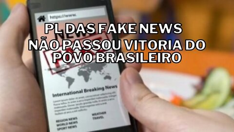 pl das faknews rejeitada na camara dos deputados #pl das fake news #camara dos deputados #stf #