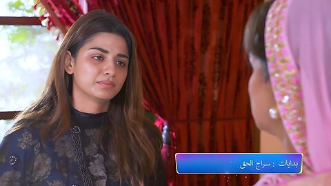 Tere Bin Episode 43 Promo | Tomorrow at 8:00 PM Only On Geo Entertainment