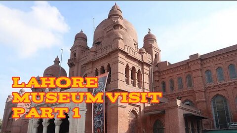 Interior view of Lahore museum in pakistan