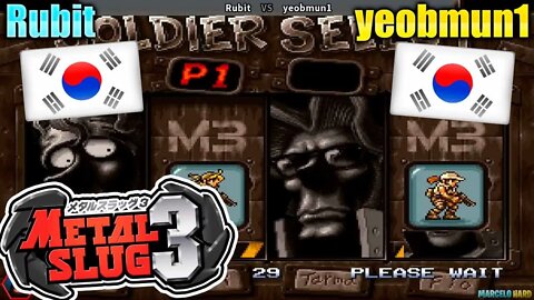 Metal Slug 3 (Rubit and yeobmun1) [South Korea and South Korea]