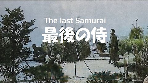 119.The last Samurai