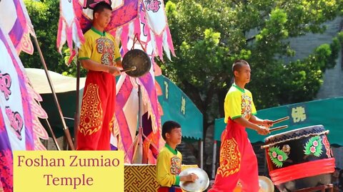 Exploring China Video of Bruce Lee's home town of Foshan Zumiao Temple Guangzhou | China Festival