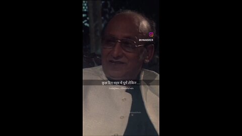 Ab Ghar Accha Lagta Hai | Khwaiishein