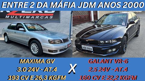 ENGTRE 2 CARROS - NISSAN MAXIMA GV X MITSUBISHI GALANT VR-6 - SÍMBOLO DE ESTATUS, LUXO E CONFORTO