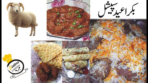 Bakra Eid Special Recipes | Plain Yakhni Biryani Recipe | Dhuwan Masala Kabab | Kabab Paratha Roll