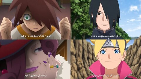 Boruto episode 275 reaction #Boruto #Boruto275#Borutoep275#Borutoepisode275reaction#Borutoepisode275