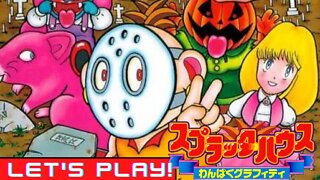 Splatterhouse: Wanpaku Graffiti (Famicom) | Longplay