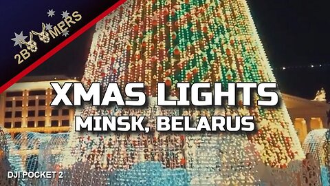 XMAS LIGHTS MINSK BELARUS