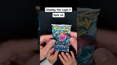 #PackOpening 63 #SilverTempest - Hunting the alt Lugia V #pokemon #pokemoncards #pokemontcg #daily