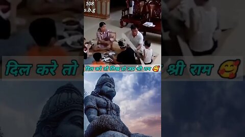 🚩bajrangbali k bhakt ho to hi dekhna vrna mat dekhna #balaji #shorts