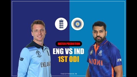 INDIA VS ENGLAND 1st ODI , #highlights , #indvseng , virat Kohli बाहर , Shikhar Dhawan की वापसी