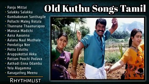 Old Kuthu Songs Tamil Old Folk Songs Tamil Best Kuthu Songs Tamil ｜ Spotify Link⬇️