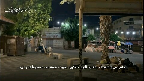 مشاهد لتفجير عبوة ناسفة شديدة الإنفجار في آلية عسكرية في محور المسجد الكبير . فجر اليوم