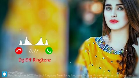 Good Morning Ringtone | Message ringtone | message tone | phone ringtone | Only Ringtone