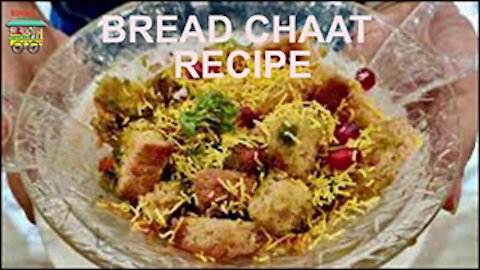 Bread Chaat