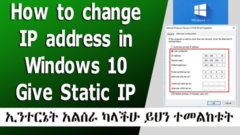 How to change IP address in Windows 10 Get Static IP Address