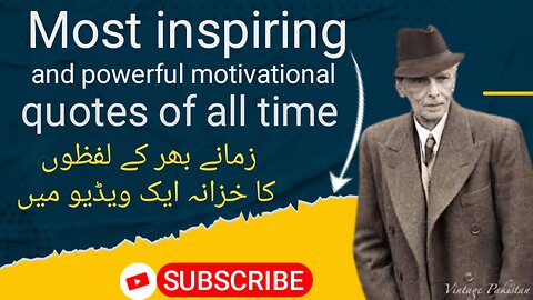 Quaid-e-Azam's best and inspiring motivational quotes. #Bestquote of all time.