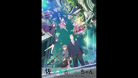 Sasaki and Peeps" TV Anime New Key Visual.- Début en janvier 2024- Studio SILVER LINK