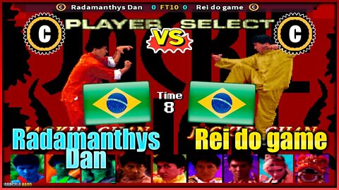 Jackie Chan in Fists of Fire (Radamanthys Dan Vs. Rei do game) [Brazil Vs. Brazil]