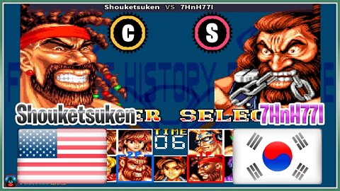 Karnov's Revenge (Shouketsuken Vs. 7HnH77I) [U.S.A Vs. South Korea]