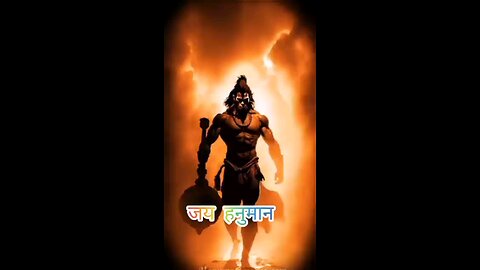 Jay Hanuman